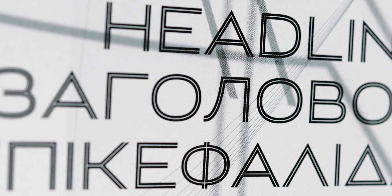 Capline Fonts | I Love Typography